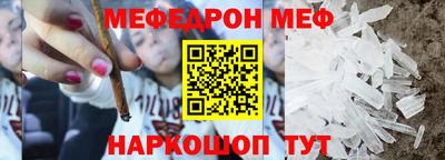 гашик Кунгур