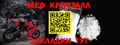 гашик Кунгур