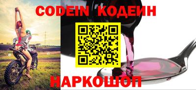 индика Кумертау