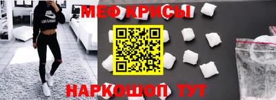 гашик Кунгур