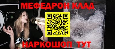 индика Кумертау
