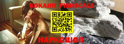 индика Кумертау