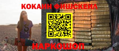 индика Кумертау