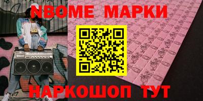 индика Кумертау