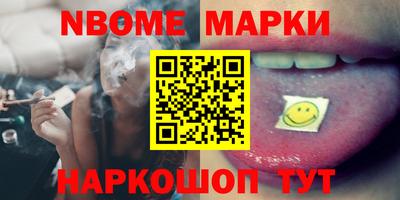 гашик Кунгур