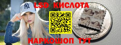гашик Кунгур
