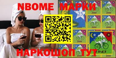 индика Кумертау