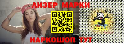 гашик Кунгур