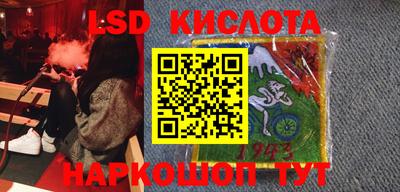 индика Кумертау