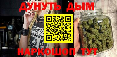 гашик Кунгур