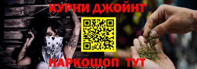 индика Кумертау