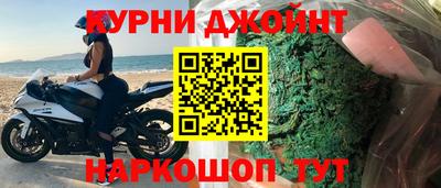 индика Кумертау