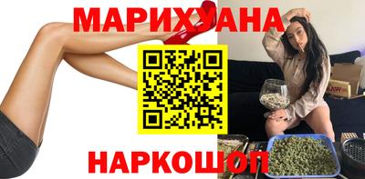 индика Кумертау