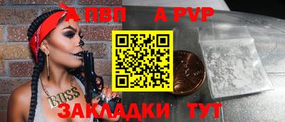 индика Кумертау