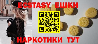индика Кумертау