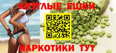 индика Кумертау