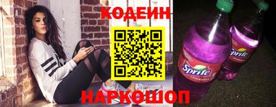 гашик Кунгур