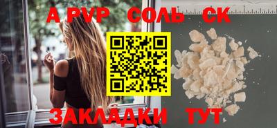 индика Кумертау