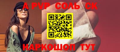 индика Кумертау