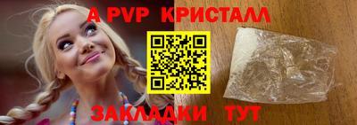 гашик Кунгур