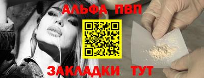 гашик Кунгур