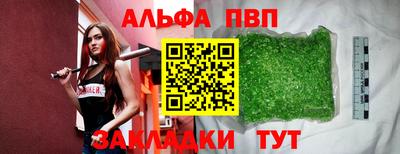 индика Кумертау