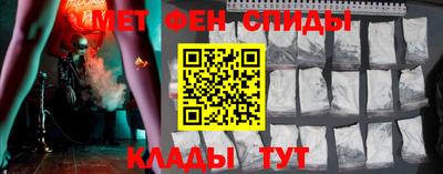гашик Кунгур