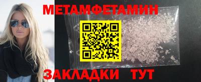 индика Кумертау