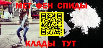 гашик Кунгур