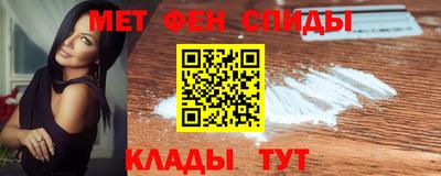 индика Кумертау