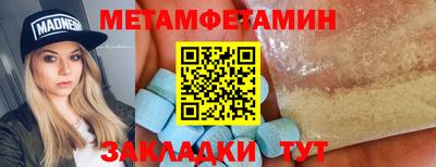 мдпв Кулебаки