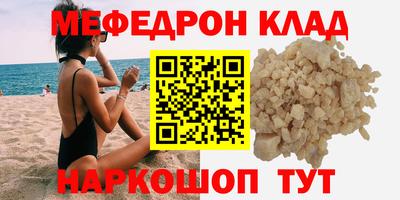 мдпв Кулебаки