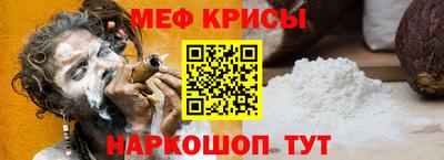 гашик Кунгур